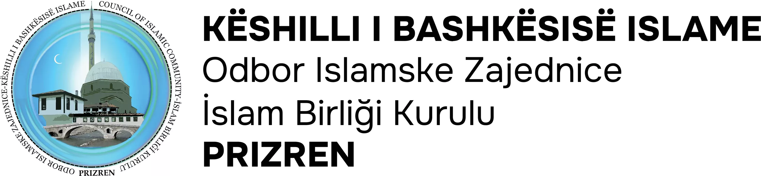 Bashkësia Islame - Prizren